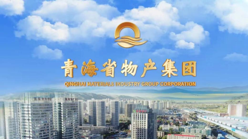 疫情當下，感恩公司，珍惜工作