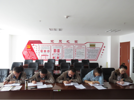 朝物開投公司黨支部召開“不忘初心、牢記使命”主題教育專題學習會
